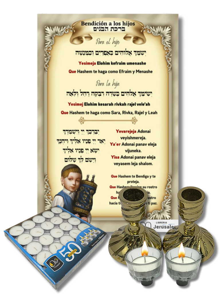 Shabbat game, set or kit 18811 with cups 60004