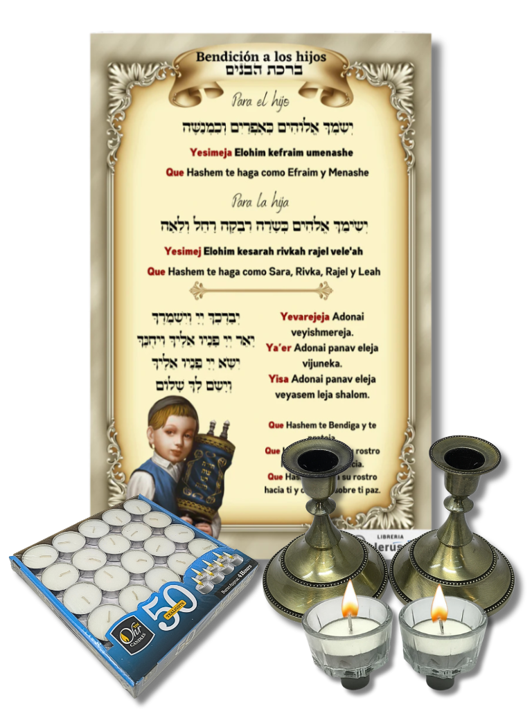 Shabbat game, set or kit 006 with cups 60004