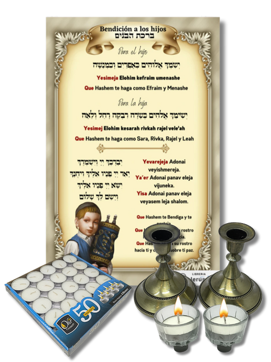 Shabbat game, set or kit 006 with cups 60004