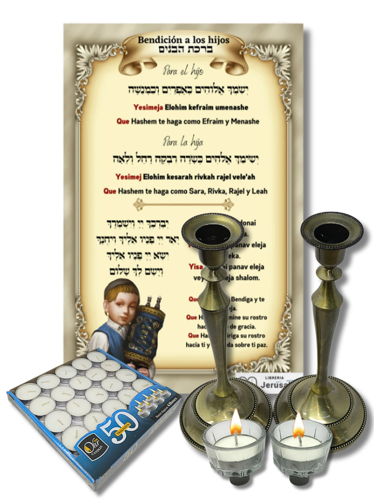 Shabbat game, set or kit 003 with cups 60004