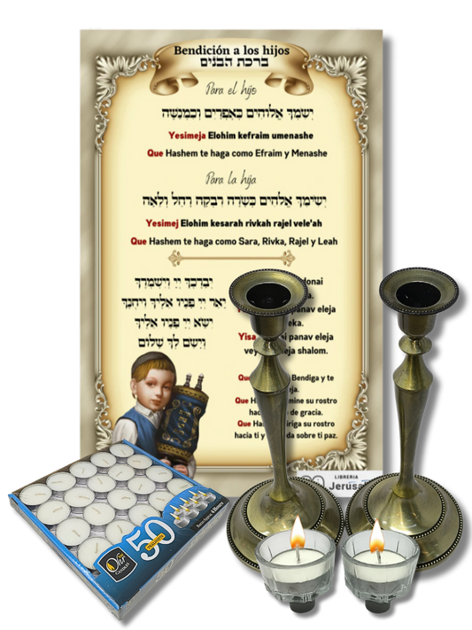 Shabbat game, set or kit 003 with cups 60004