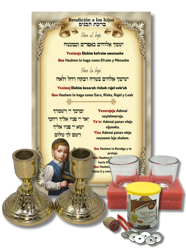 Shabbat game, set or kit 18810 with cups 60004