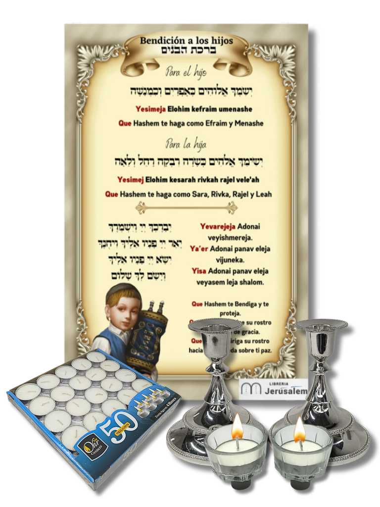 Shabbat game, set or kit 005 with cups 60004