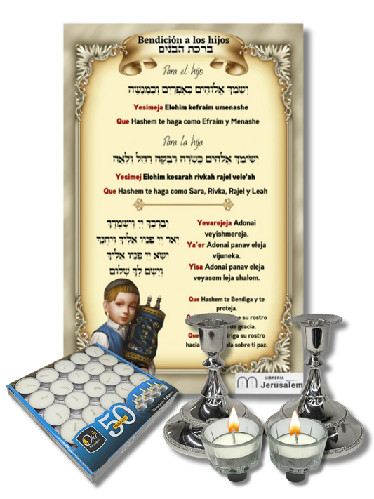 Shabbat game, set or kit 005 with cups 60004