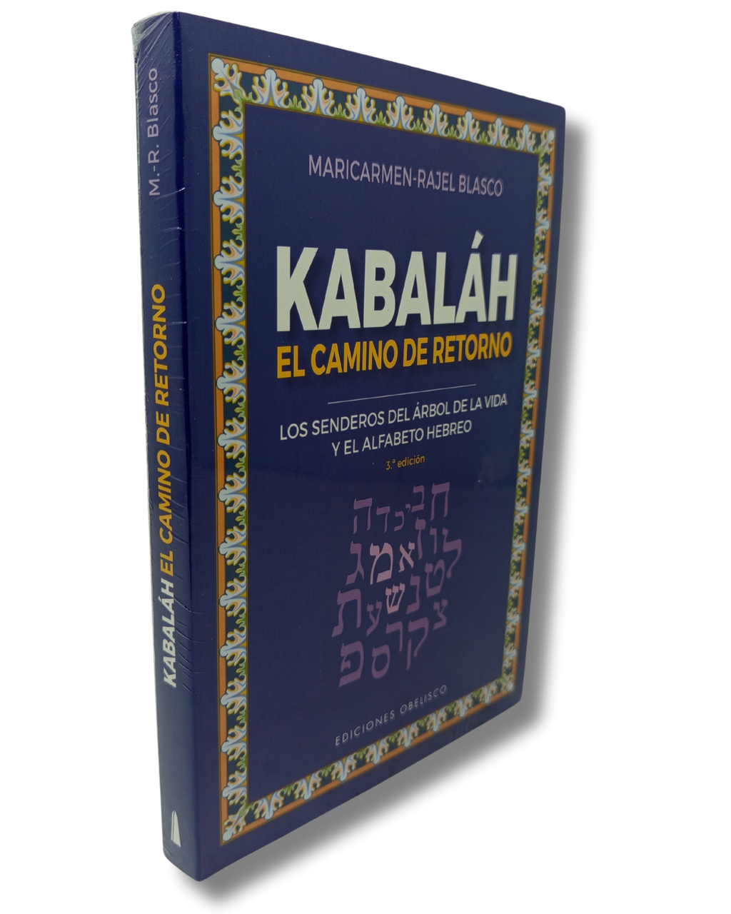 Kabalah - El Camino del Retorno