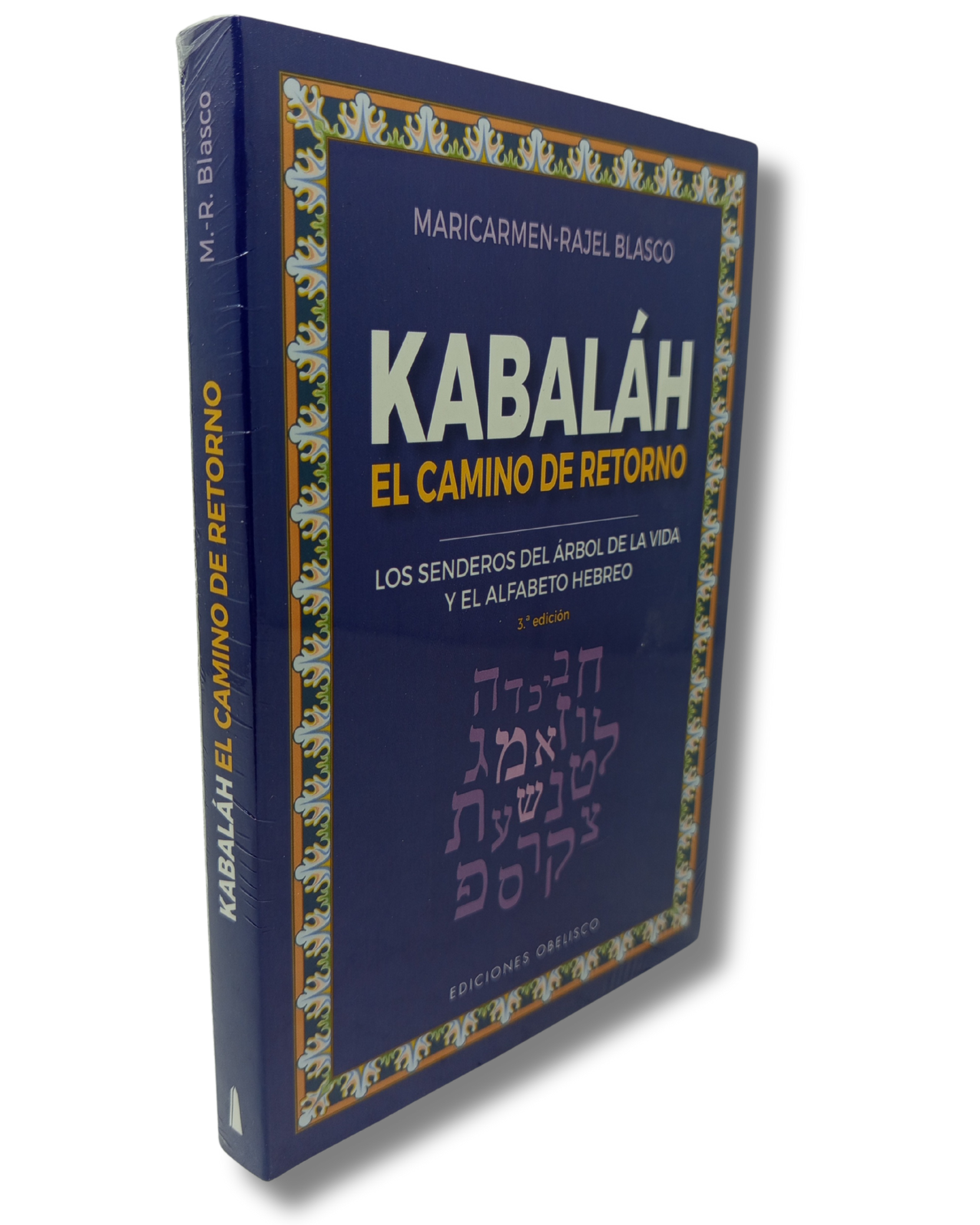 Kabalah - El Camino del Retorno