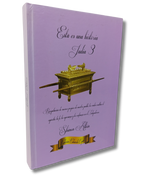 Mishkenot Shimon Esta es una Historia Judia 3