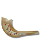 Shofar Plastico de Juguete mediano 90716