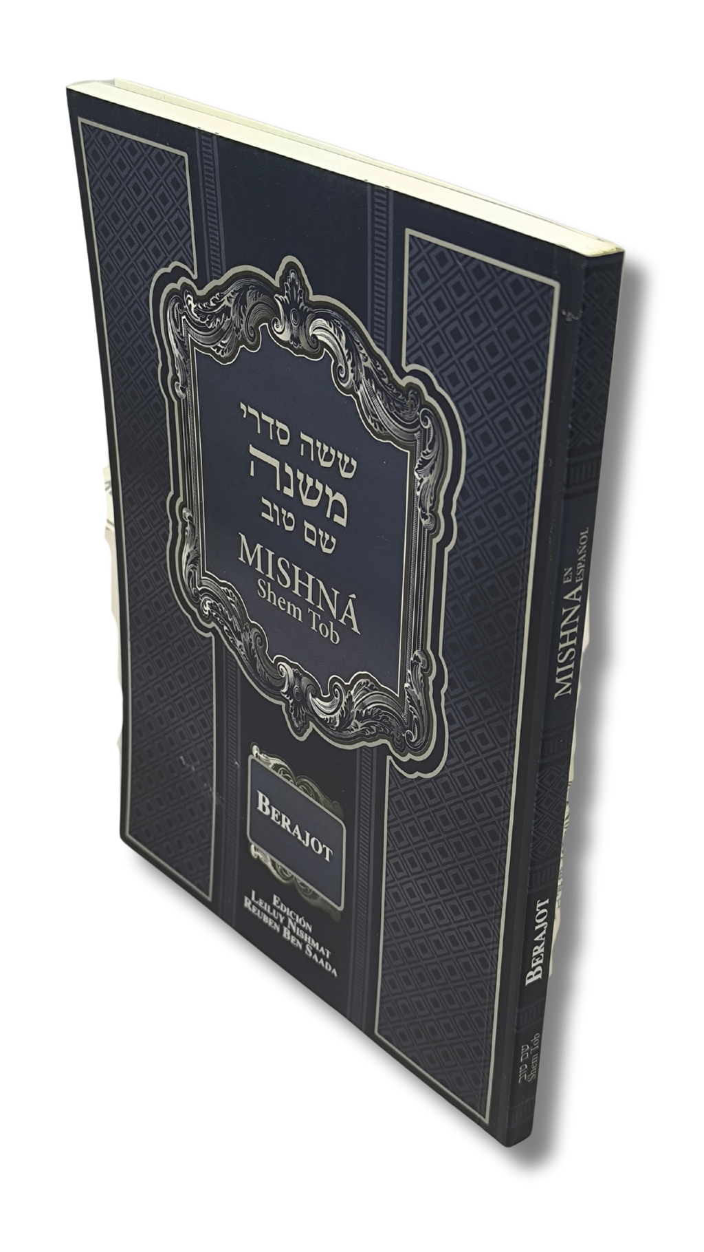 Mishna Shem tob Berajot blanda