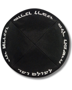 Kipá de poliéster negro "Chabad" – Talla 6, 19315