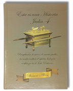 Mishkenot Shimon Esta es una Historia Judia 4