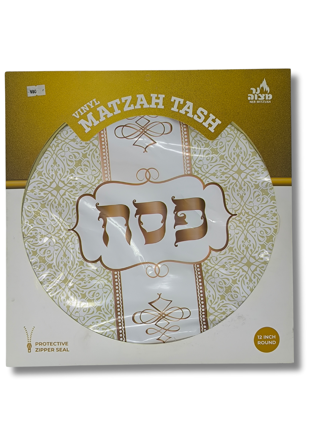 Bolsa almacenamiento matza 12432