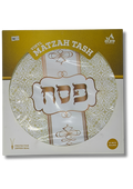 Bolsa almacenamiento matza 12432
