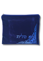 Coracha para talit y tefilin Azul 66616