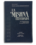 La Mishna elucidada artscroll tomo 2 Kilayim y Sheviit