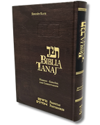Biblia Tanaj Katz Set/Juego 4 tomos