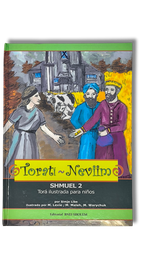 Torati Neviim 12 (Tora ilustrada para niños Shmuel 2)