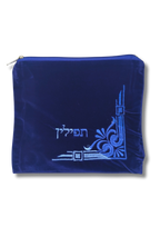 Coracha para talit y tefilin Azul 66616