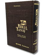 Biblia Tanaj Katz Set/Juego 4 tomos
