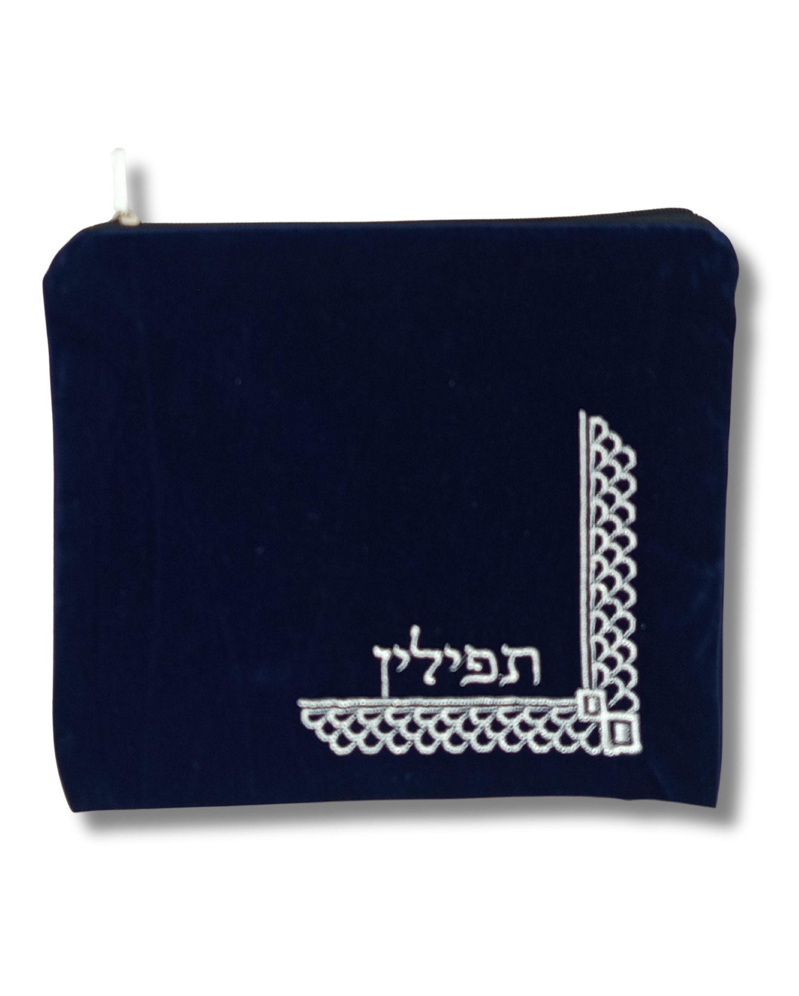 Coracha Tallit y Tefilín de terciopelo – 36×29 cm, azul oscuro con bordado, 65453