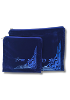 Coracha para talit y tefilin Azul 66616