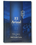El Arizal (vida y epoca de rab Itzjak Luria), 12346