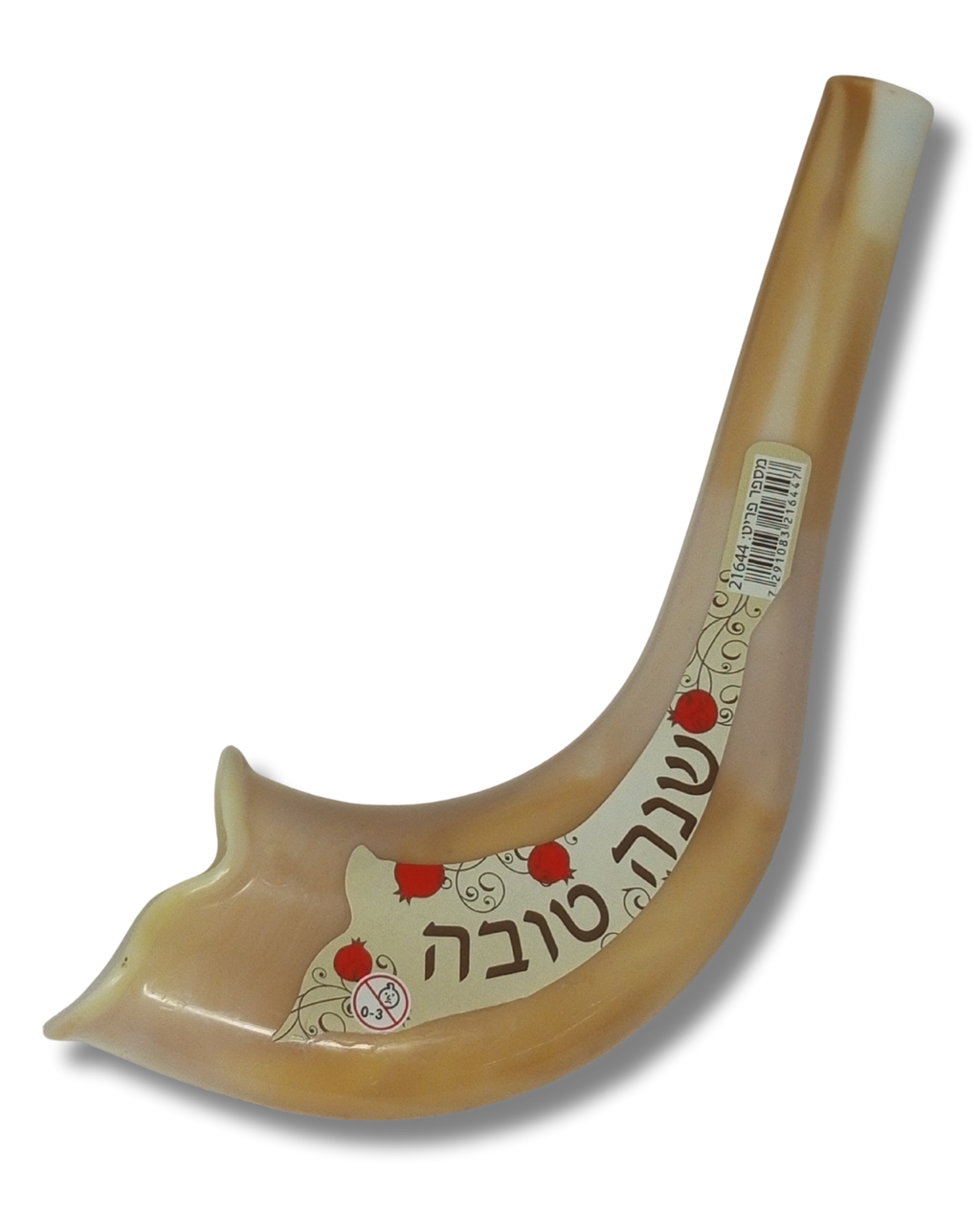 Shofar Plastico de Juguete mediano 90716