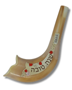 Shofar Plastico de Juguete mediano 90716