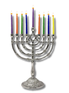 Small pewter 9-branch hanukiah with a magen for candles 16725