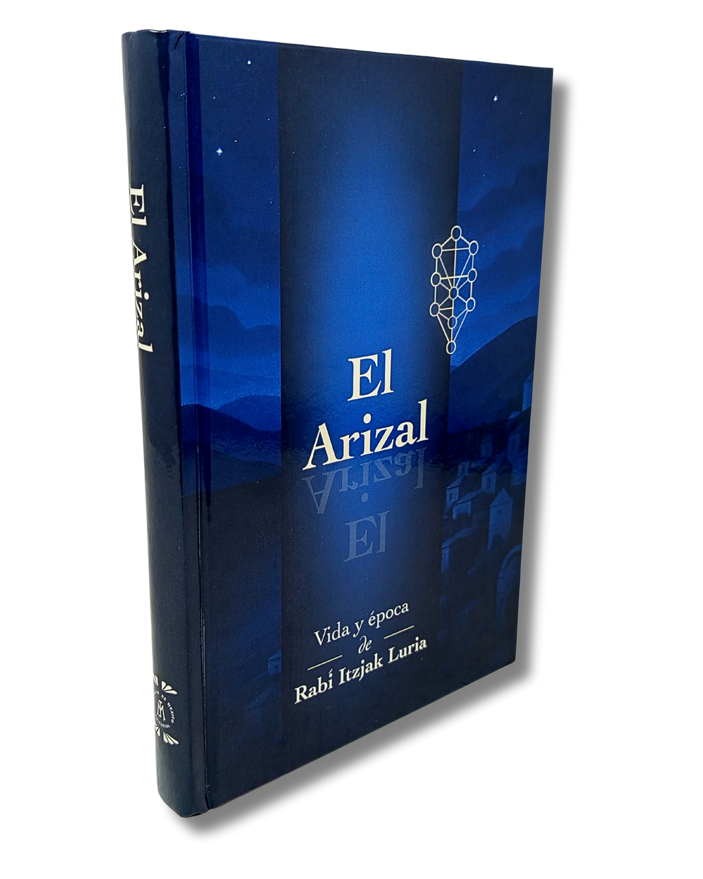 El Arizal (vida y epoca de rab Itzjak Luria), 12346