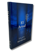 El Arizal (vida y epoca de rab Itzjak Luria), 12346