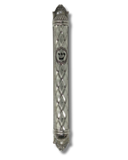 Estuche de mezuzá de metal con adornos – 15 cm, 24057
