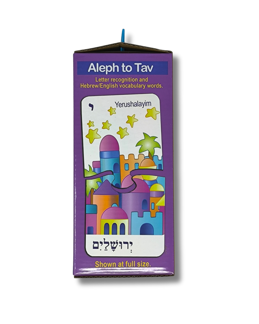 ALEPH BET Match-Me Puzzles