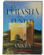 La Perasha por Puntos Vaikra