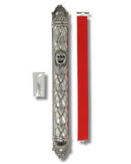 Estuche de mezuzá de metal con adornos – 15 cm, 24057