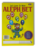 Let's Learn To Write ALEPH BET (00358)
