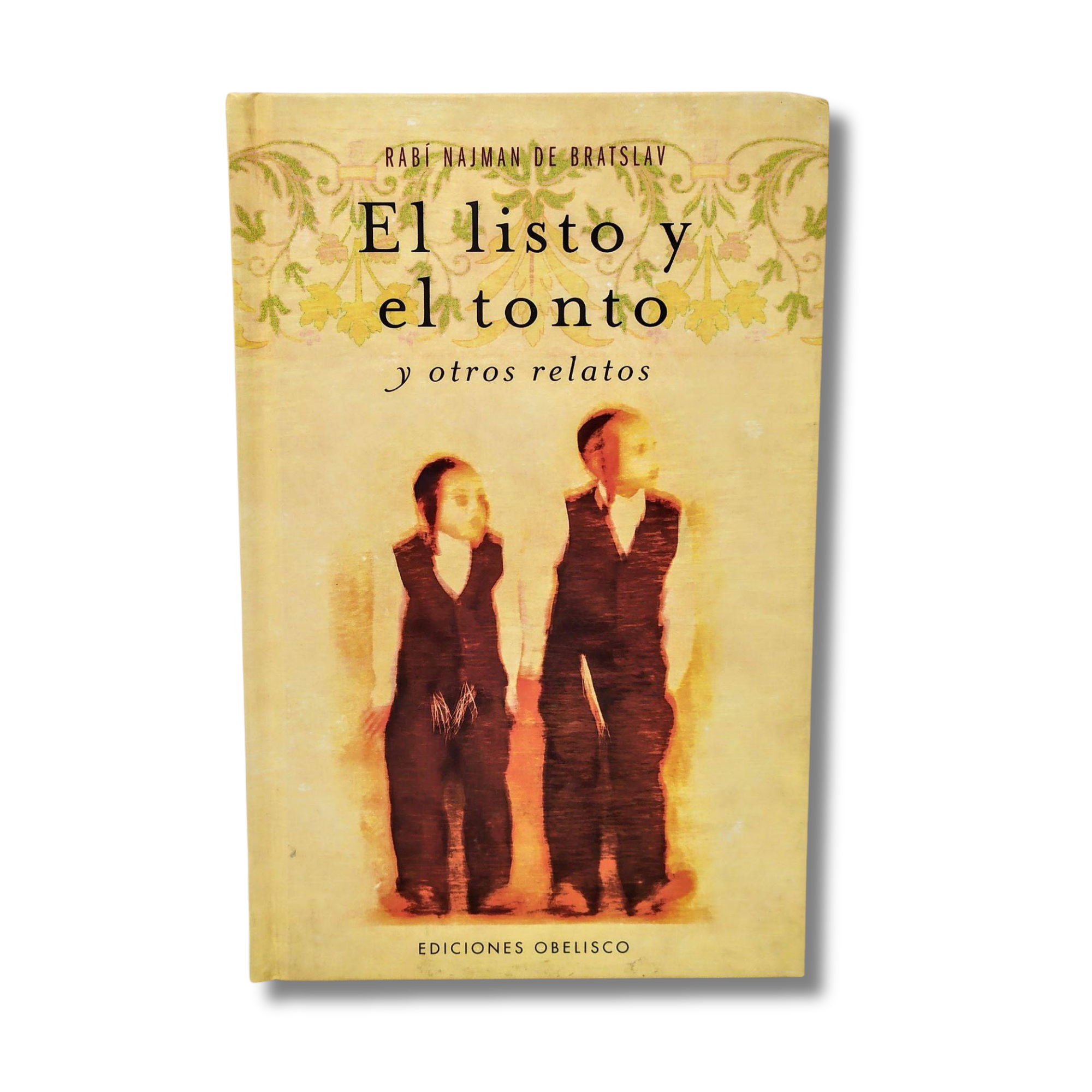 El listo  y el tonto