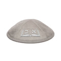 Kipa de Ultra Gamuza de 17 cm Gris con decoración Plateada - 18689