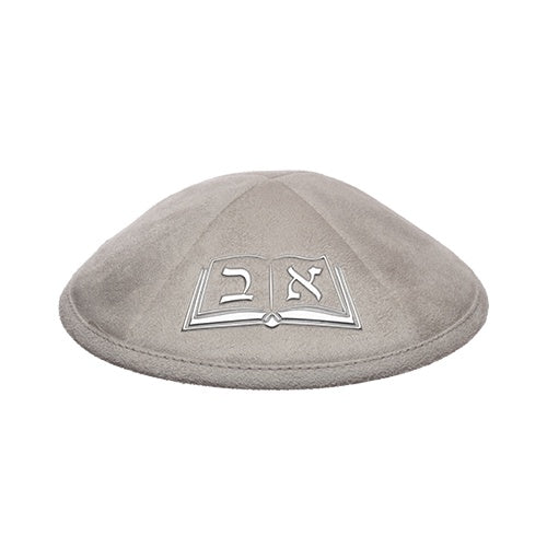 Kipa de Ultra Gamuza de 17 cm Gris con decoración Plateada - 18689
