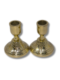 Candelabros  Shabat de bronce chicos hojas 18810