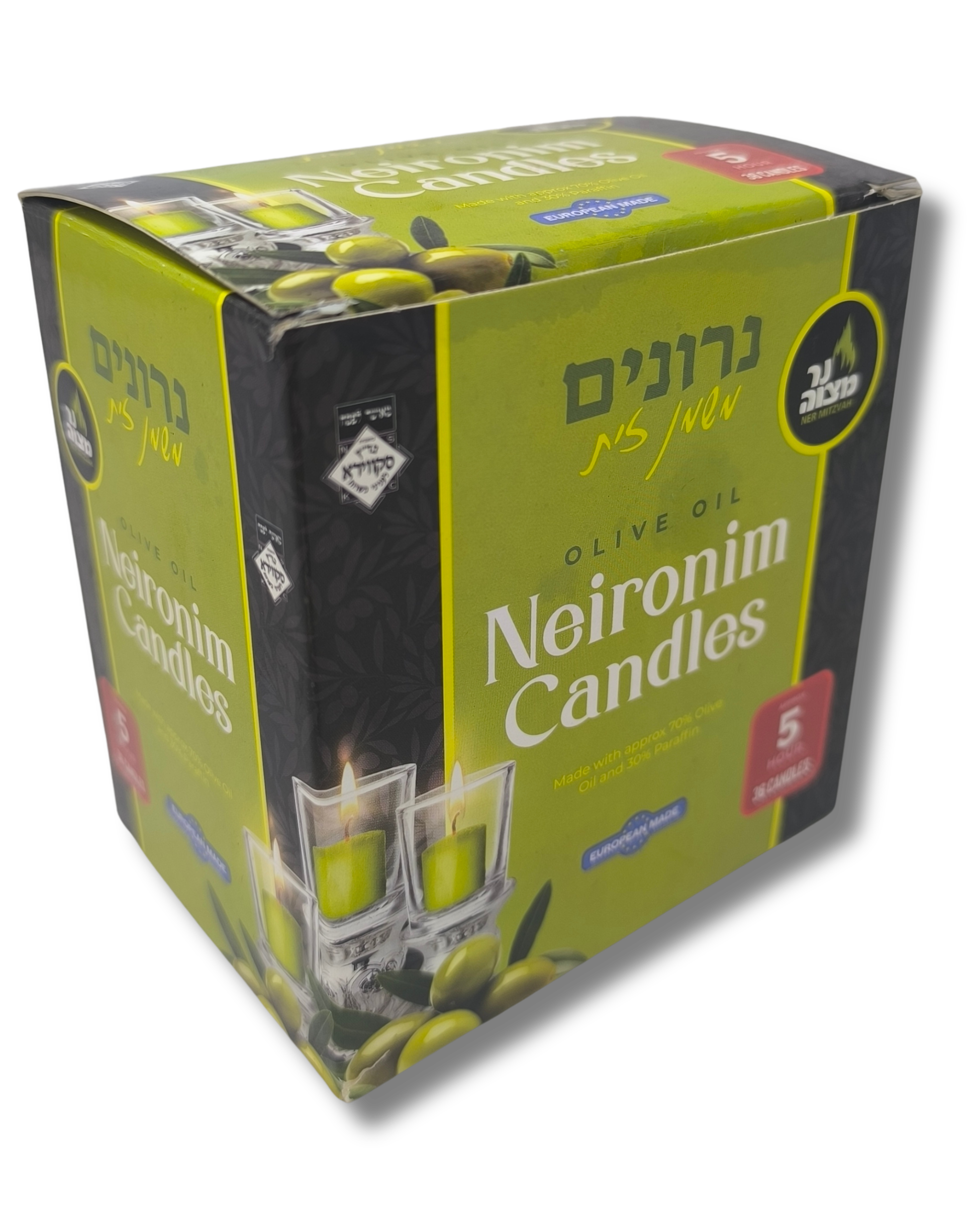 Velas de aceite de oliva para shabat 5 horas, 36 piezas, 26030