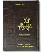 Biblia Tanaj Katz Set/Juego 4 tomos