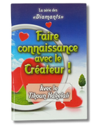 Las Joyitas, Besos Al Creador Del Mundo (También en idioma frances)