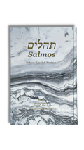 Salmos Marmol Chico Jerusalem hebreo, fonetica y español 12241