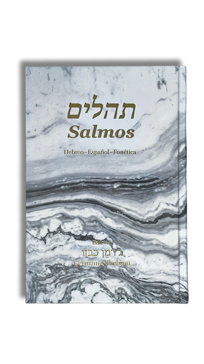 Salmos Jerusalem Hebreo, Fonetica y Español MARMOL chico