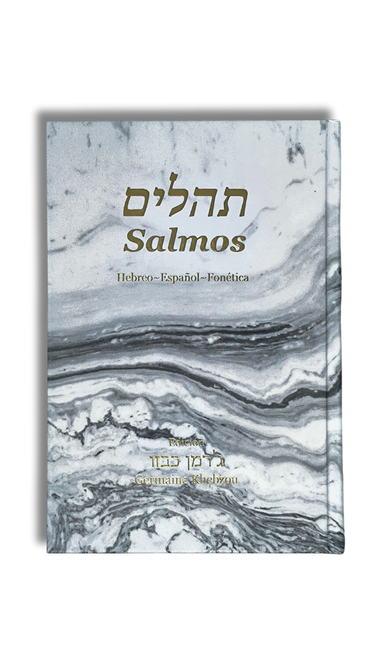 Salmos Jerusalem Hebreo, Fonetica y Español MARMOL chico