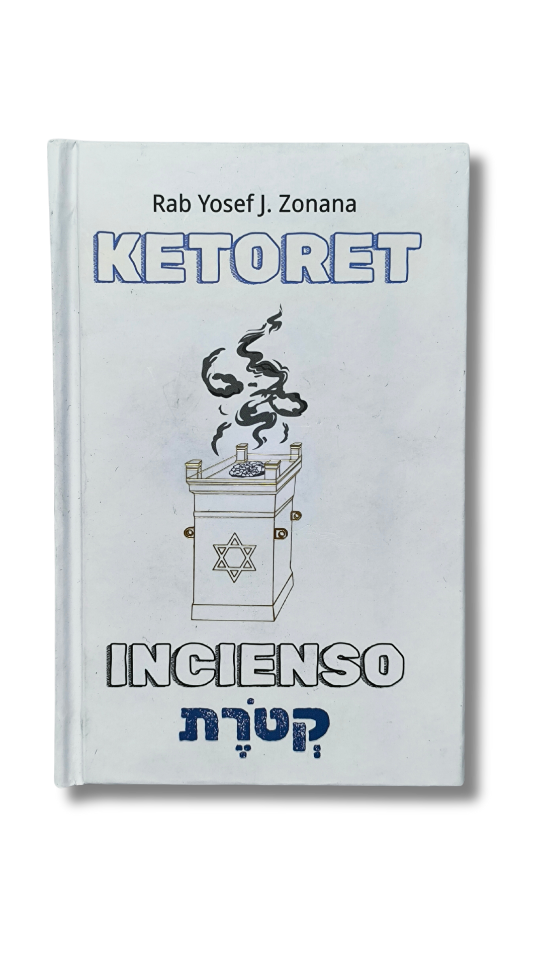 Ketoret Incense R. Yosef Zonana