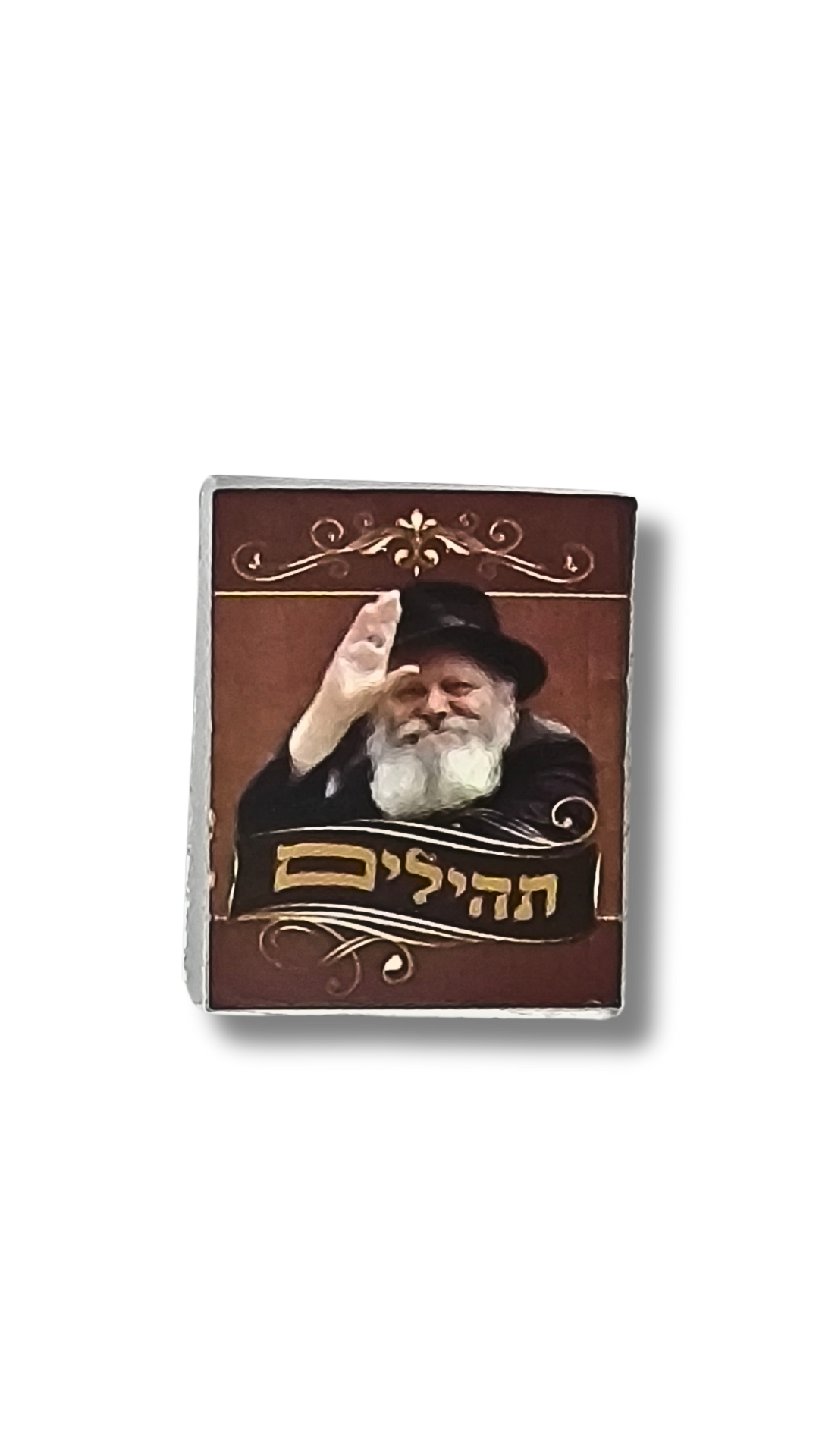 Salmos mini Rebe de Lubavitch 48639