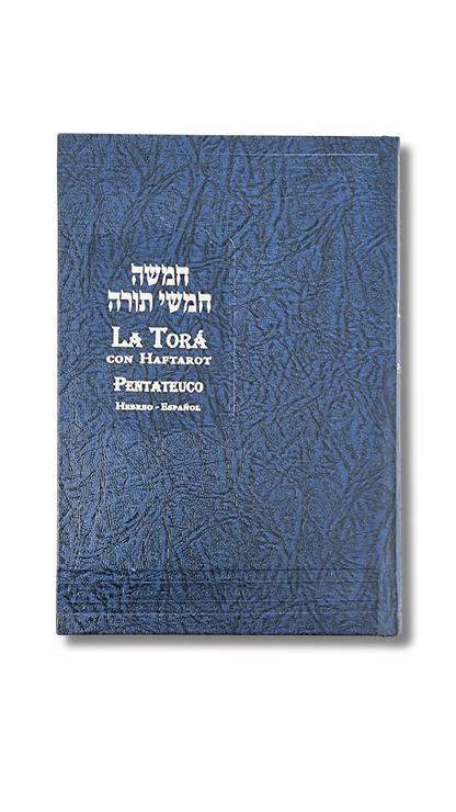The Torah with Haftarot Ed Jerusalem