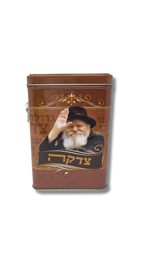Kupa Rab Luvabitch grande 15cm 40274